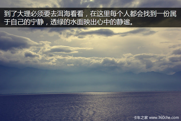 �μǣ��Ӵ�����������&nbsp;��ԭһ·���¶�