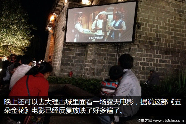 �μǣ��Ӵ�����������&nbsp;��ԭһ·���¶�