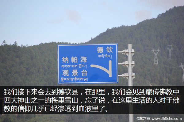 �μǣ��Ӵ�����������&nbsp;��ԭһ·���¶�