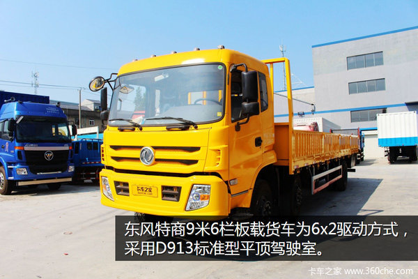 ��������9��6�����ӳ�&nbsp;�Ϻ�����18.2��