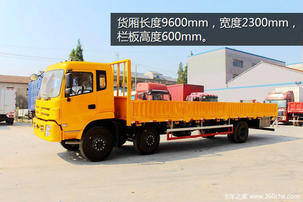 ��������9��6�����ӳ�&nbsp;�Ϻ�����18.2��