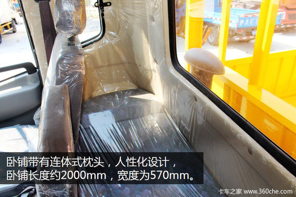 ��������9��6�����ӳ�&nbsp;�Ϻ�����18.2��