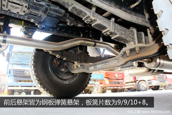 ��������9��6�����ӳ�&nbsp;�Ϻ�����18.2��