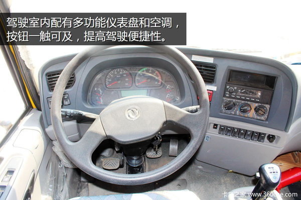 ��������9��6�����ӳ�&nbsp;�Ϻ�����18.2��