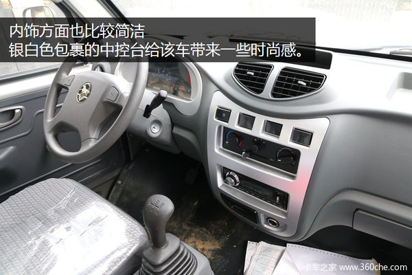 ��ռ΢������&nbsp;�Ͽ��𱦰��ư����3.7��