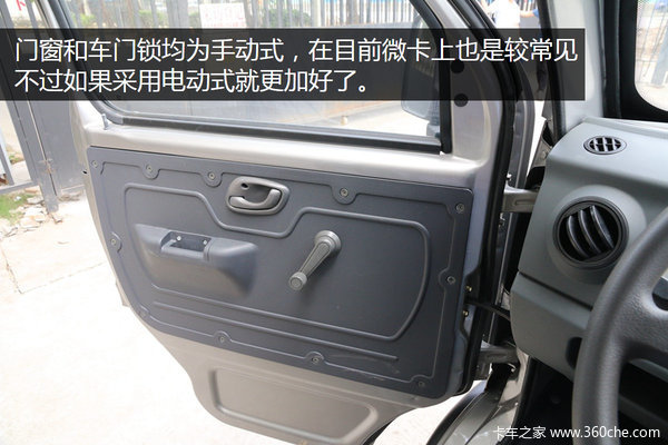 ��ռ΢������&nbsp;�Ͽ��𱦰��ư����3.7��