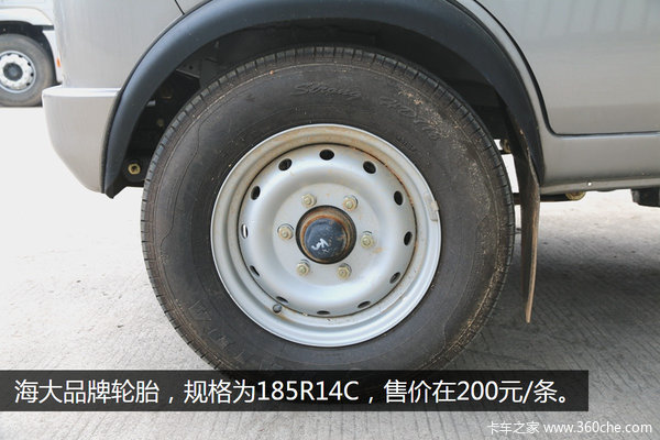 ��ռ΢������&nbsp;�Ͽ��𱦰��ư����3.7��