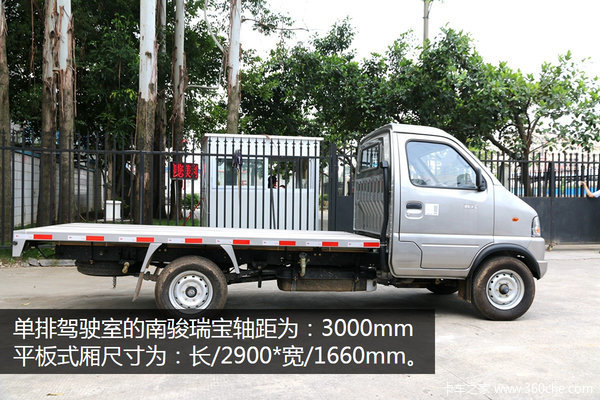 ��ռ΢������&nbsp;�Ͽ��𱦰��ư����3.7��