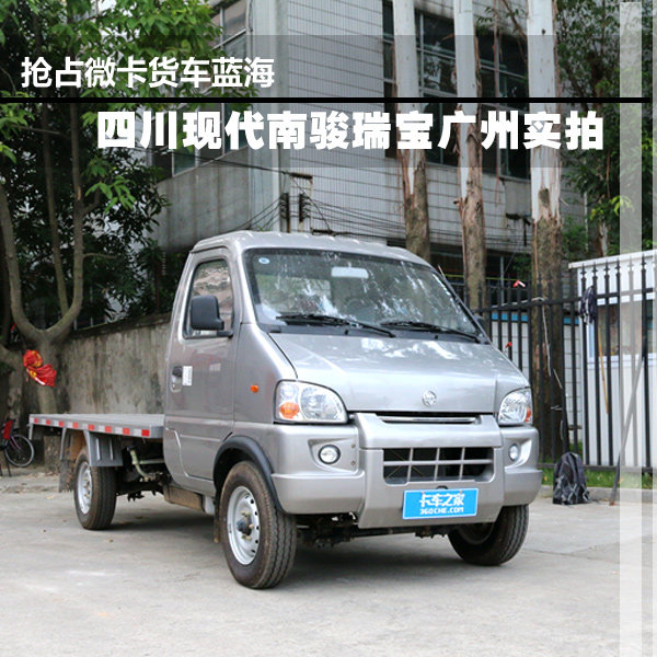 ��ռ΢������&nbsp;�Ͽ��𱦰��ư����3.7��