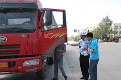 �������ϲ��������Υ�� 15�˱���12��