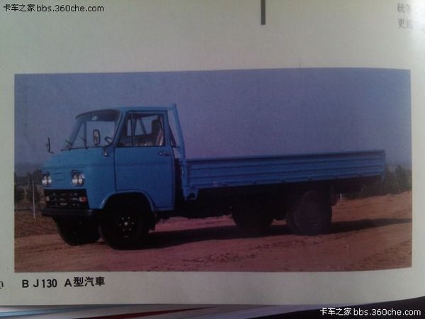 ��ʶ�⳵�������&nbsp;130��֤������չ����