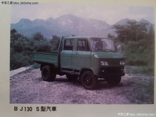 ��ʶ�⳵�������&nbsp;130��֤������չ����