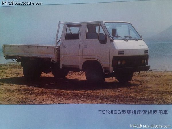 ��ʶ�⳵�������&nbsp;130��֤������չ����