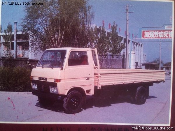 ��ʶ�⳵�������&nbsp;130��֤������չ����