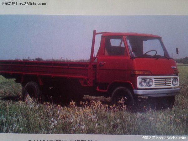 ��ʶ�⳵�������&nbsp;130��֤������չ����