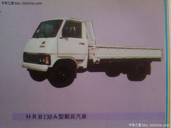 ��ʶ�⳵�������&nbsp;130��֤������չ����