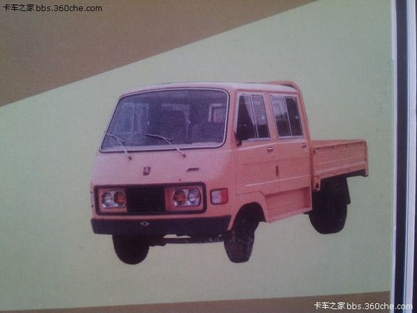 ��ʶ�⳵�������&nbsp;130��֤������չ����