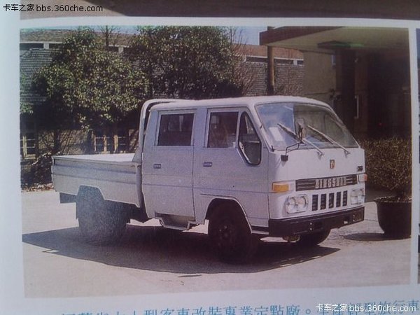 ��ʶ�⳵�������&nbsp;130��֤������չ����