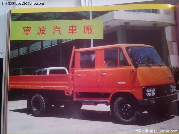 ��ʶ�⳵�������&nbsp;130��֤������չ����