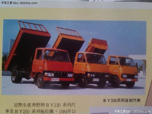 ��ʶ�⳵�������&nbsp;130��֤������չ����