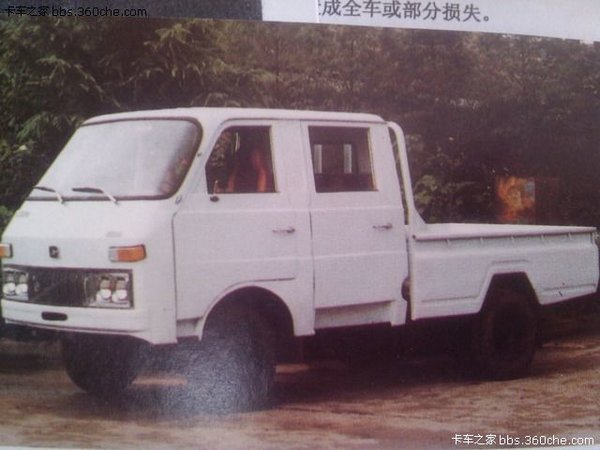 ��ʶ�⳵�������&nbsp;130��֤������չ����