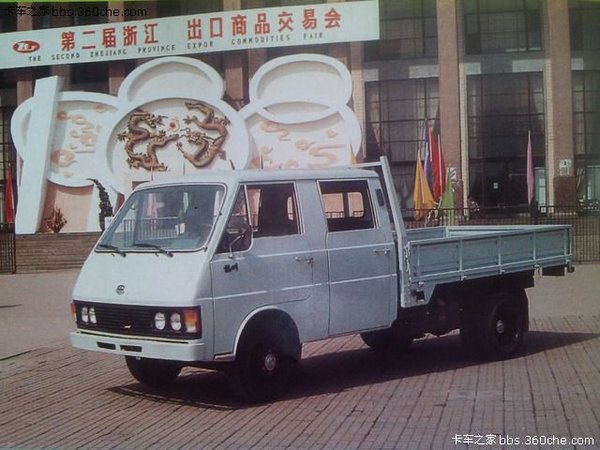 ��ʶ�⳵�������&nbsp;130��֤������չ����