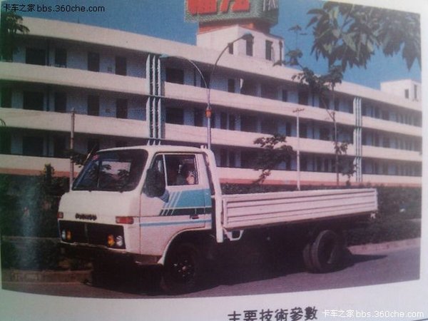 ��ʶ�⳵�������&nbsp;130��֤������չ����