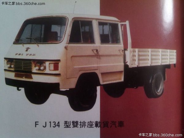 ��ʶ�⳵�������&nbsp;130��֤������չ����