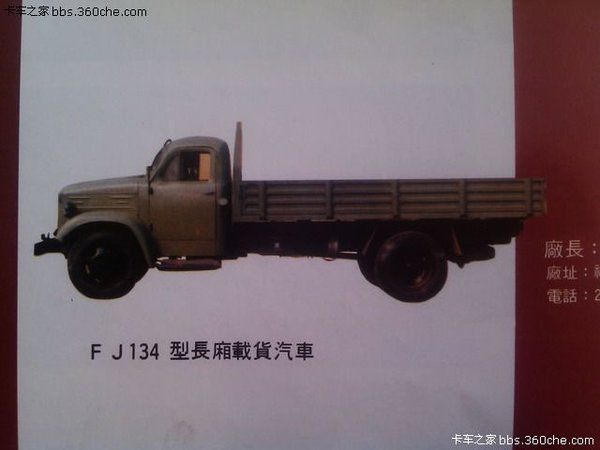 ��ʶ�⳵�������&nbsp;130��֤������չ����