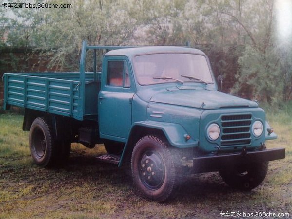 ��ʶ�⳵�������&nbsp;130��֤������չ����