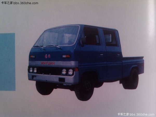 ��ʶ�⳵�������&nbsp;130��֤������չ����