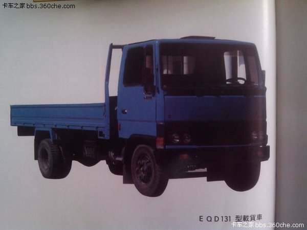 ��ʶ�⳵�������&nbsp;130��֤������չ����