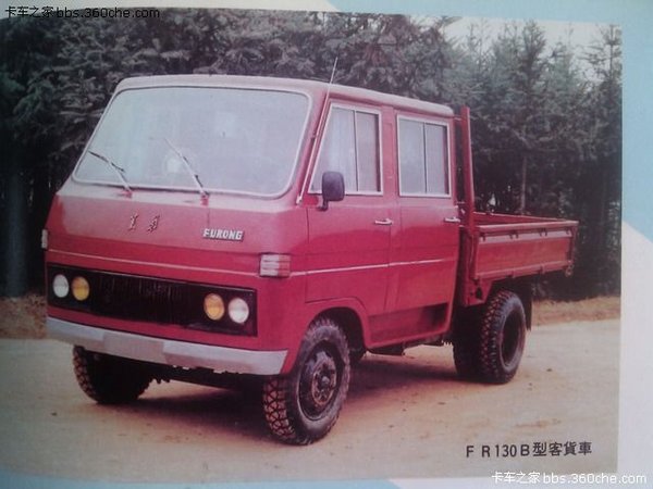 ��ʶ�⳵�������&nbsp;130��֤������չ����