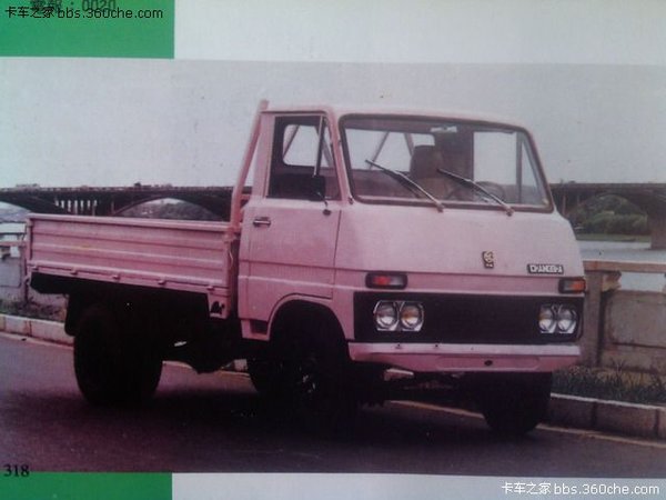 ��ʶ�⳵�������&nbsp;130��֤������չ����