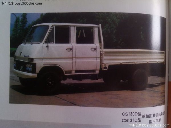 ��ʶ�⳵�������&nbsp;130��֤������չ����