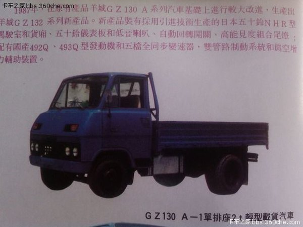 ��ʶ�⳵�������&nbsp;130��֤������չ����