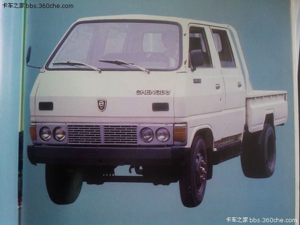 ��ʶ�⳵�������&nbsp;130��֤������չ����