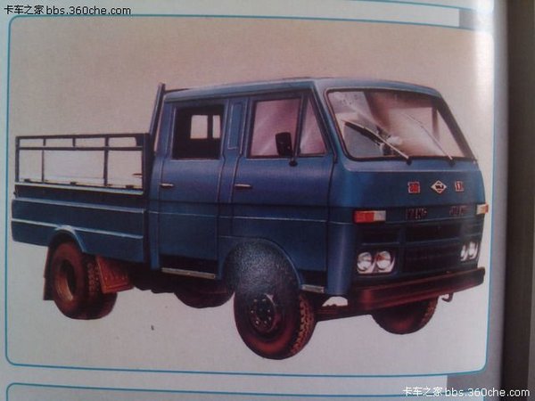 ��ʶ�⳵�������&nbsp;130��֤������չ����