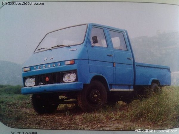 ��ʶ�⳵�������&nbsp;130��֤������չ����