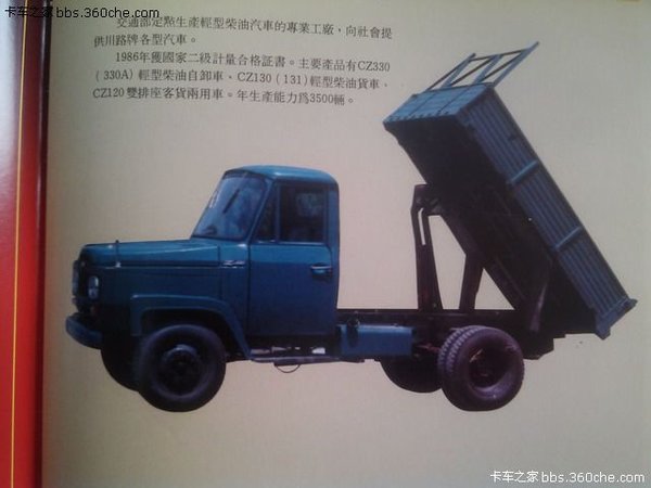 ��ʶ�⳵�������&nbsp;130��֤������չ����