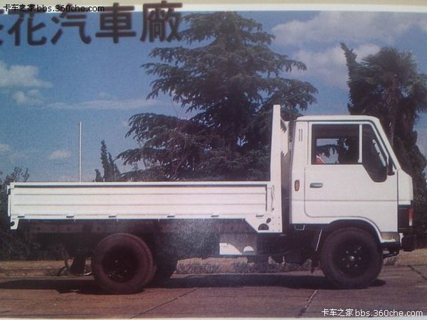 ��ʶ�⳵�������&nbsp;130��֤������չ����