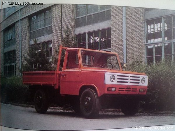 ��ʶ�⳵�������&nbsp;130��֤������չ����