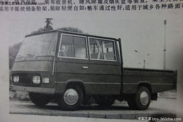 ��ʶ�⳵�������&nbsp;130��֤������չ����