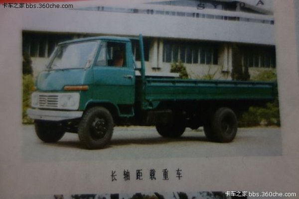 ��ʶ�⳵�������&nbsp;130��֤������չ����