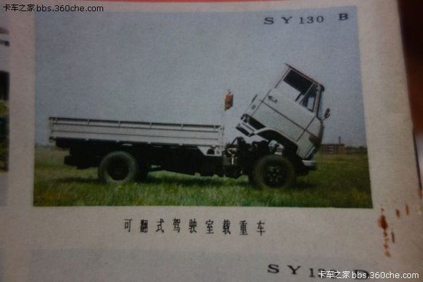 ��ʶ�⳵�������&nbsp;130��֤������չ����