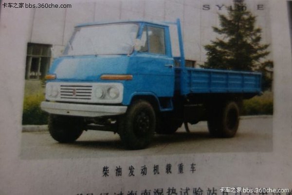 ��ʶ�⳵�������&nbsp;130��֤������չ����