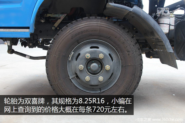 ��������4102&nbsp;C1��Ҳ���Լ�ʻ����ж��