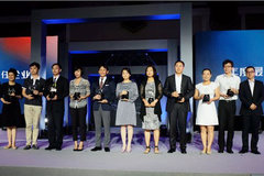 普利司通最佳责任企业