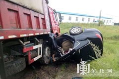 �����������γ�ͬʱ׹�빵�� ���˱���