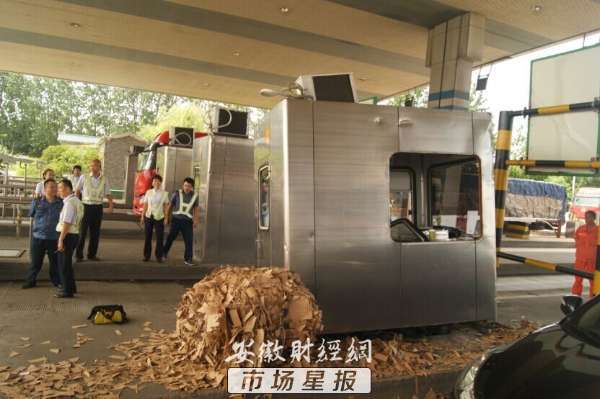 ������������&nbsp;�Ʒ����ٹ�·�շѸ�ͤ